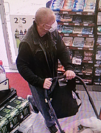 Theft Fraud suspect to ID 110684
